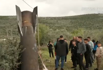 Ynet: Израиль не понимает логики действий и заявлений Трампа