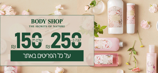 Магазин Закажи 24